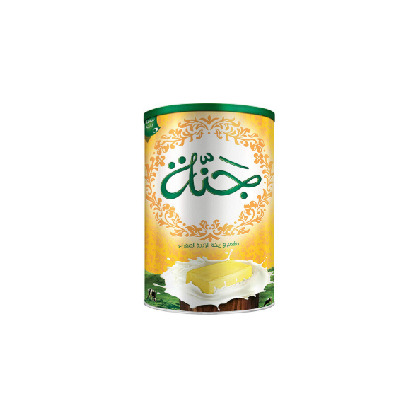 سمنه جنه 2 كيلو