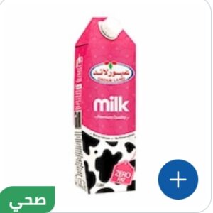 لبن عبور لاند خالي الدسم-1لتر
